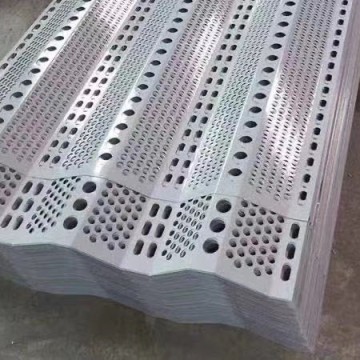 Dust screen