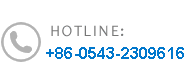 Hotline